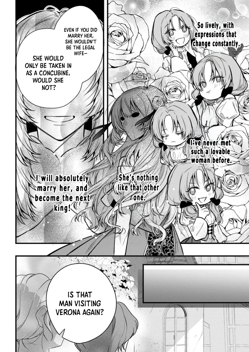 The Weather-Wielding Lady, Dumped and Seeking Marriage in the Barren Land Chapter 2 Page 22